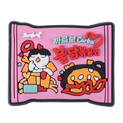 Limited Edition Croc Charms